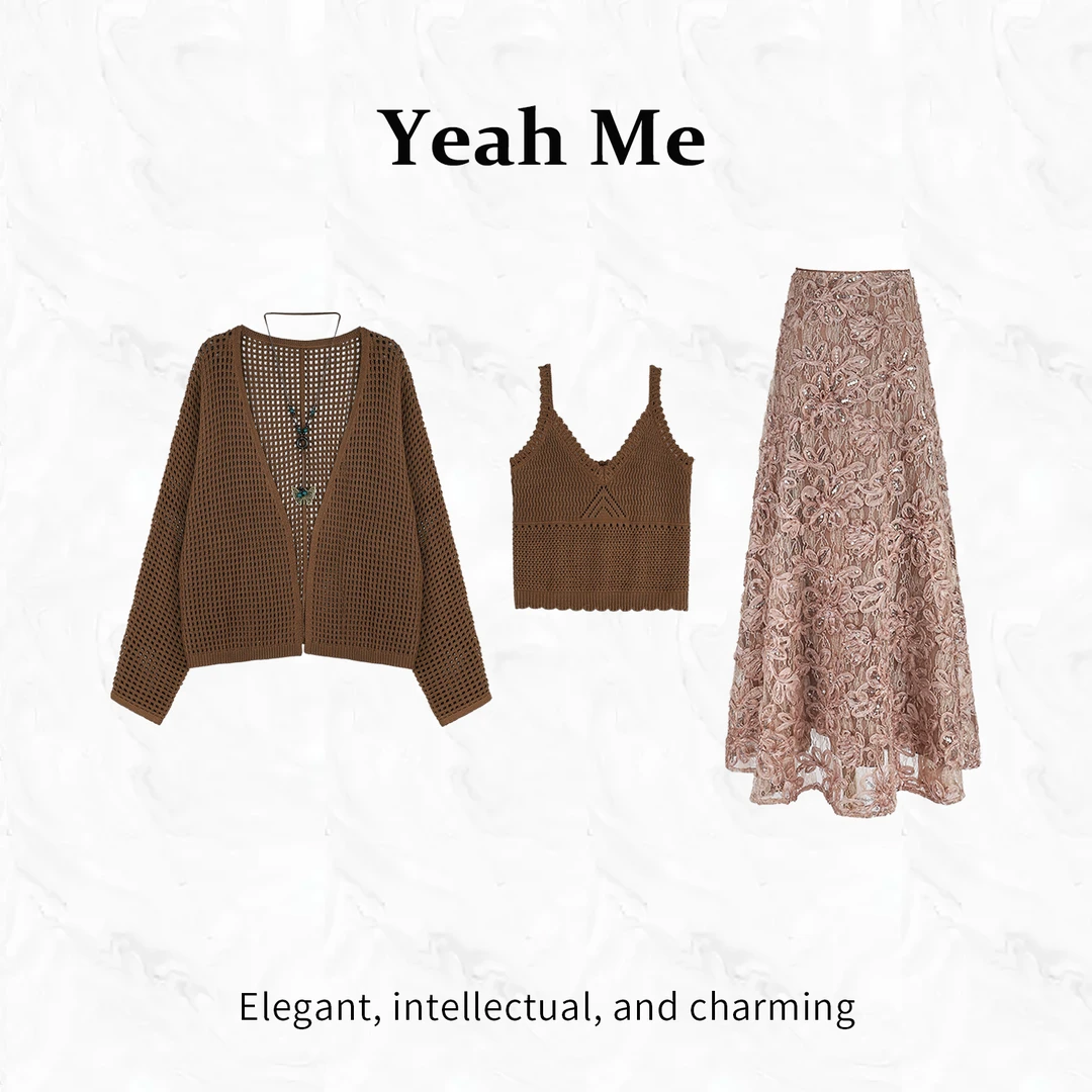 Yeah Me/也觅【秋令时荨】秋季新款复古风绣花半身裙套装通勤女装