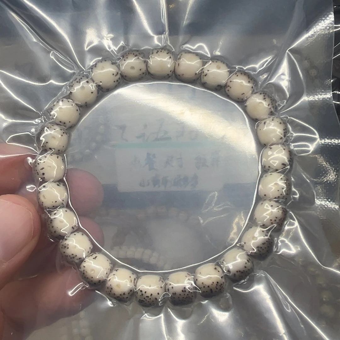 星月菩提手串卡9光头通体