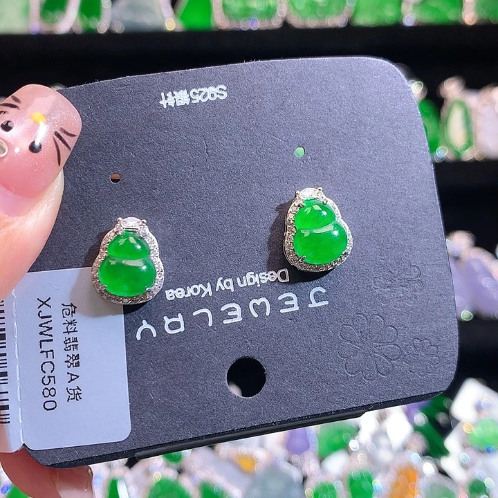 【闪购商品】银S925镶嵌翡翠耳饰