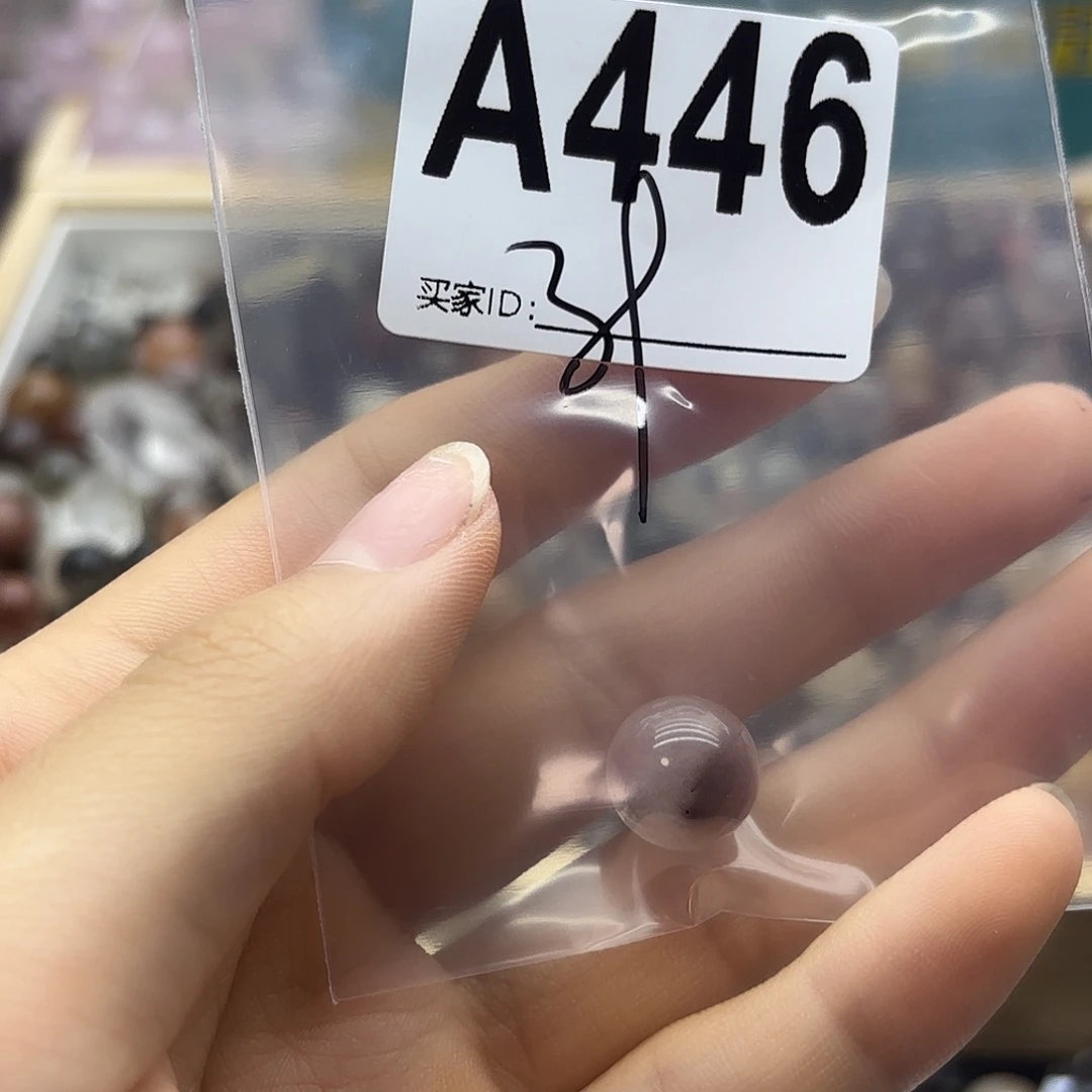 金***麻未镶嵌珠宝半成品紫晶446