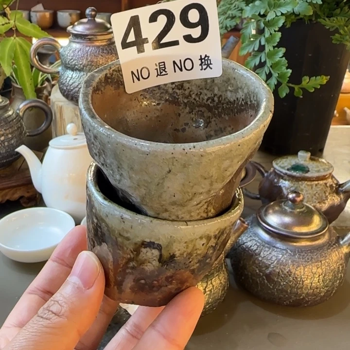 紫砂茶壶柴烧新品福利多多