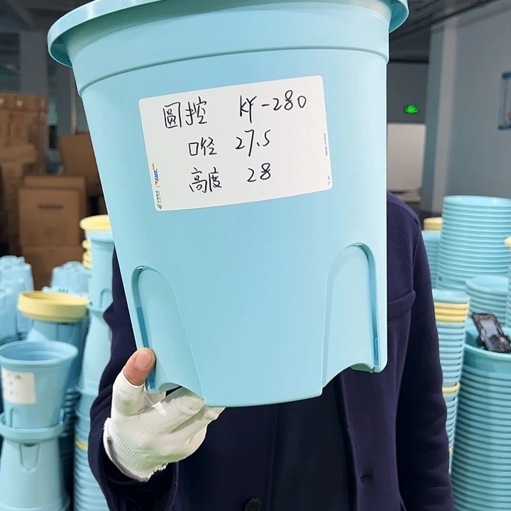 清仓圆控口27高28蓝色4只无托