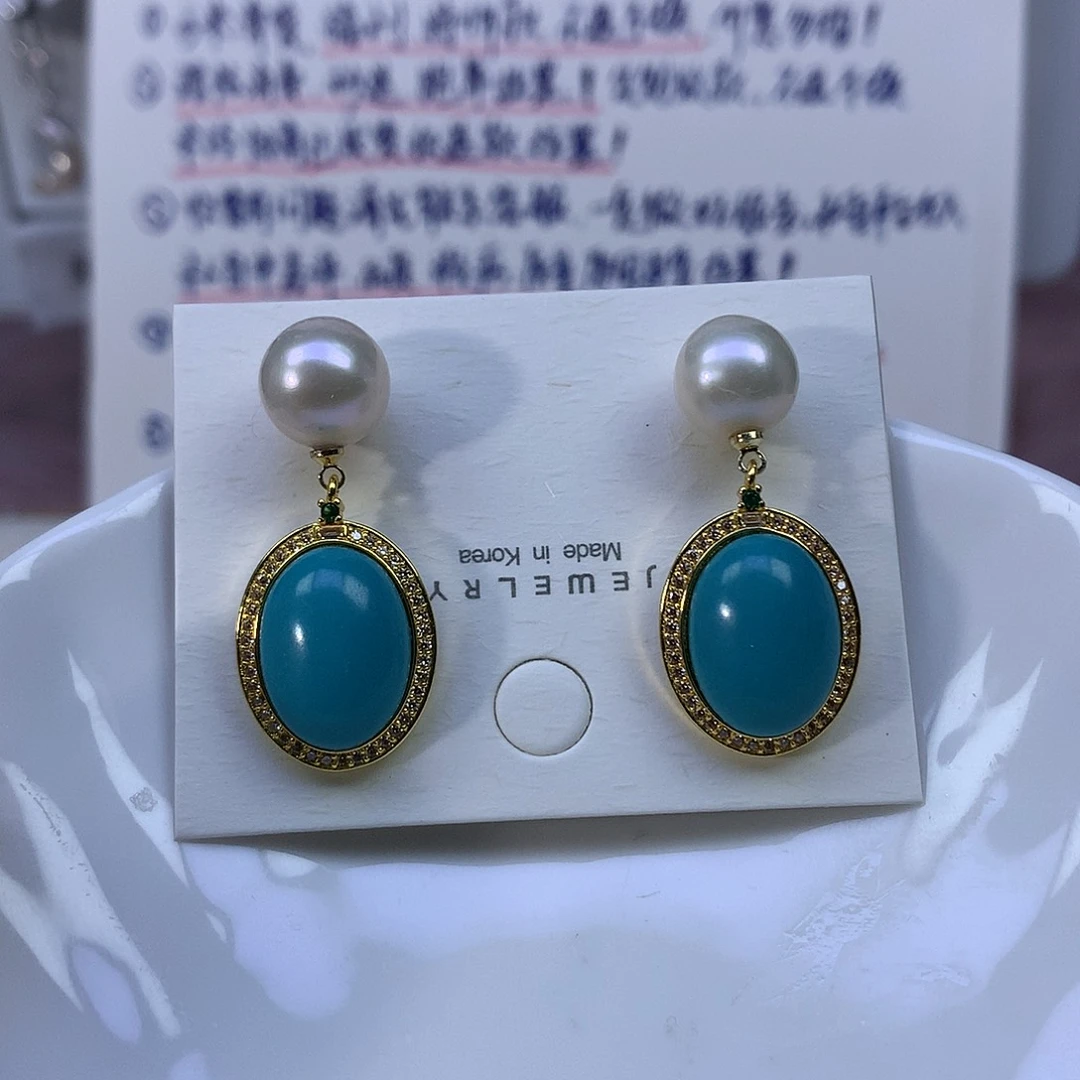 耳饰合金淡水珍珠福利4645