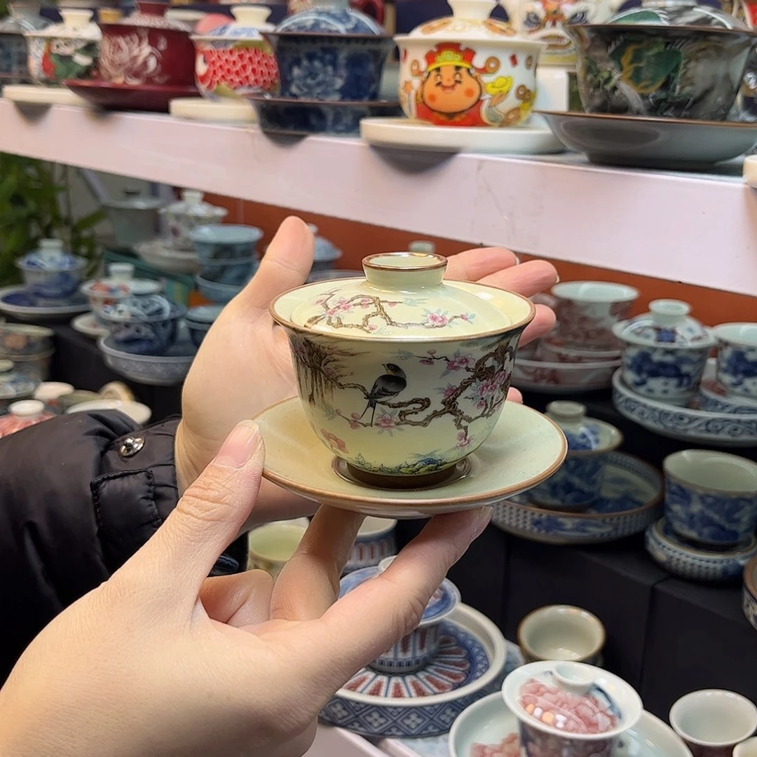 盖碗盖碗健健康康快快乐乐