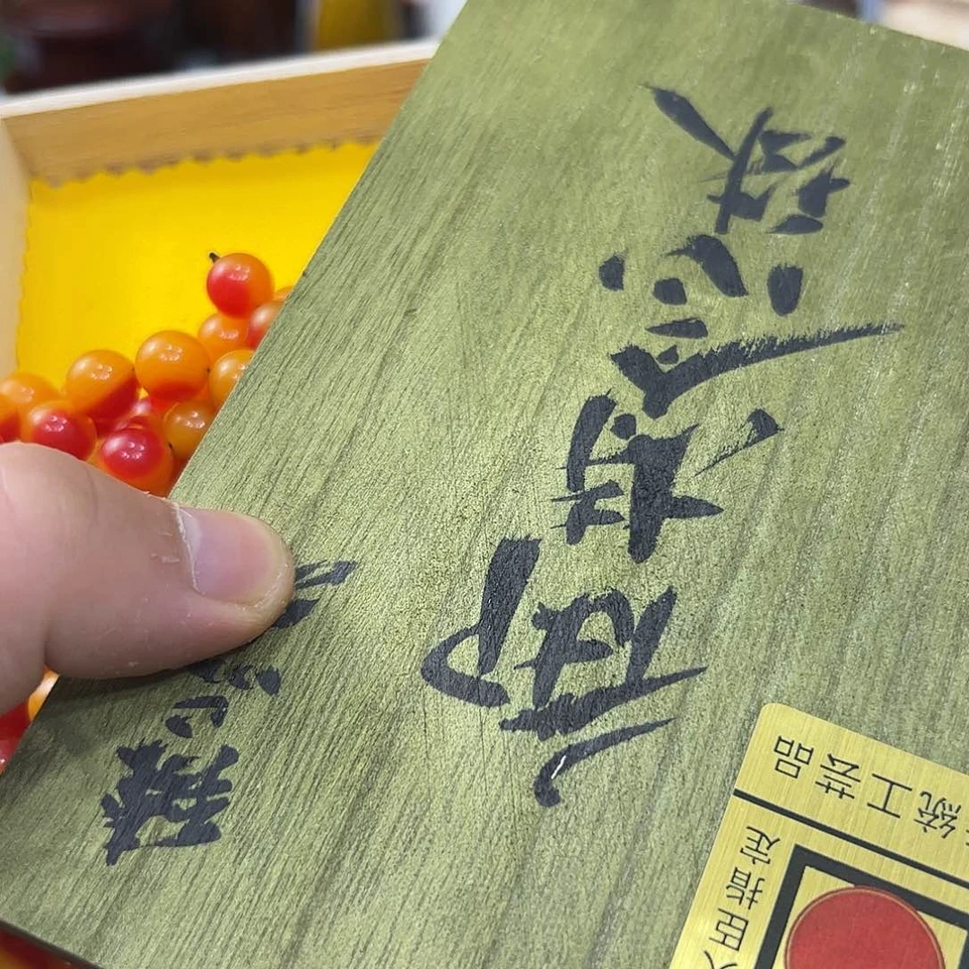 我们的生活方式是什么