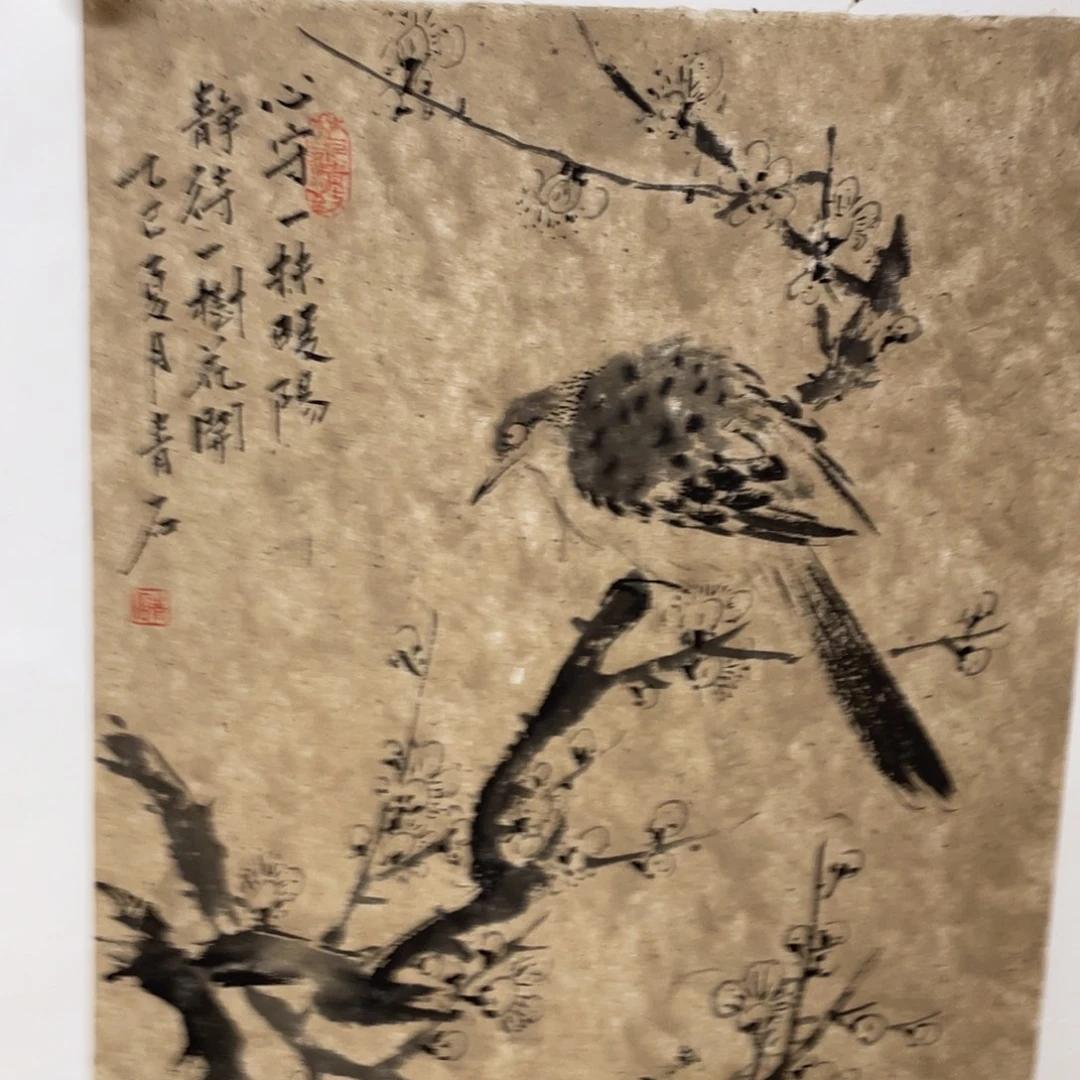 国画hhhhhhhhhhh和可控硅