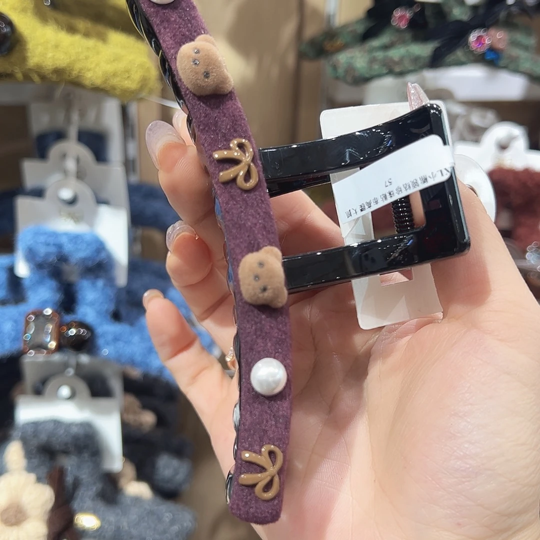 羽毛铁合金紫色小熊大抓