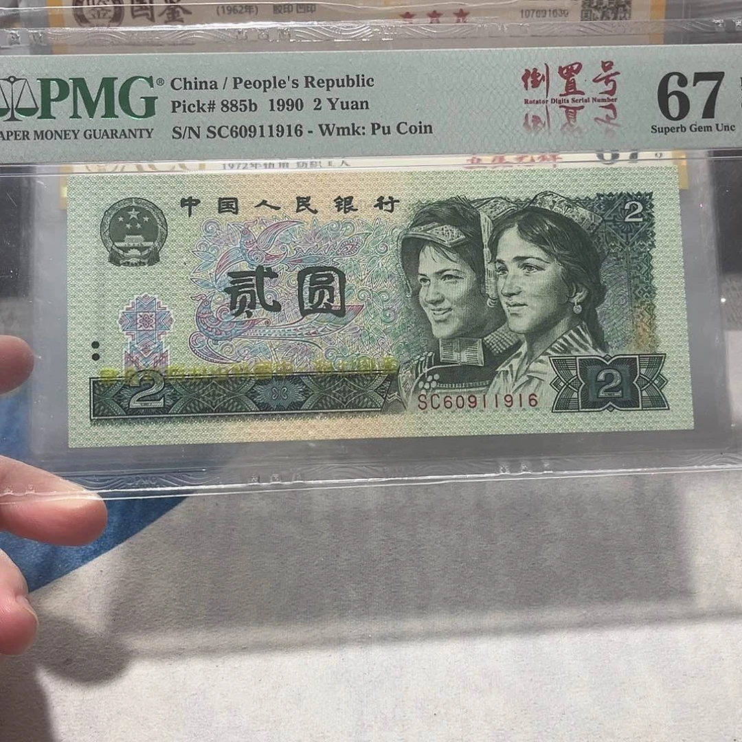 60911916。。。。。。。。。。。。