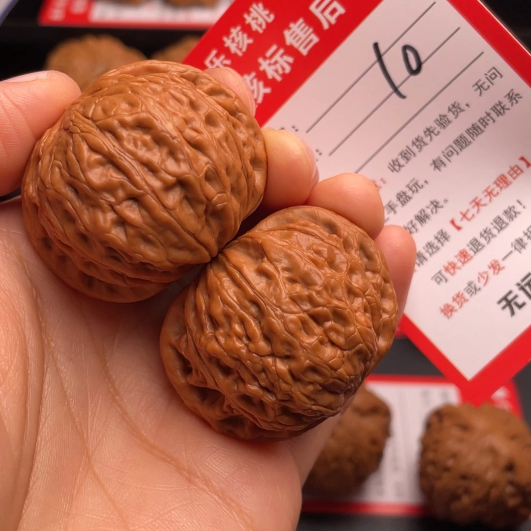_***n把件文玩核桃铁锤妹妹41.8尺