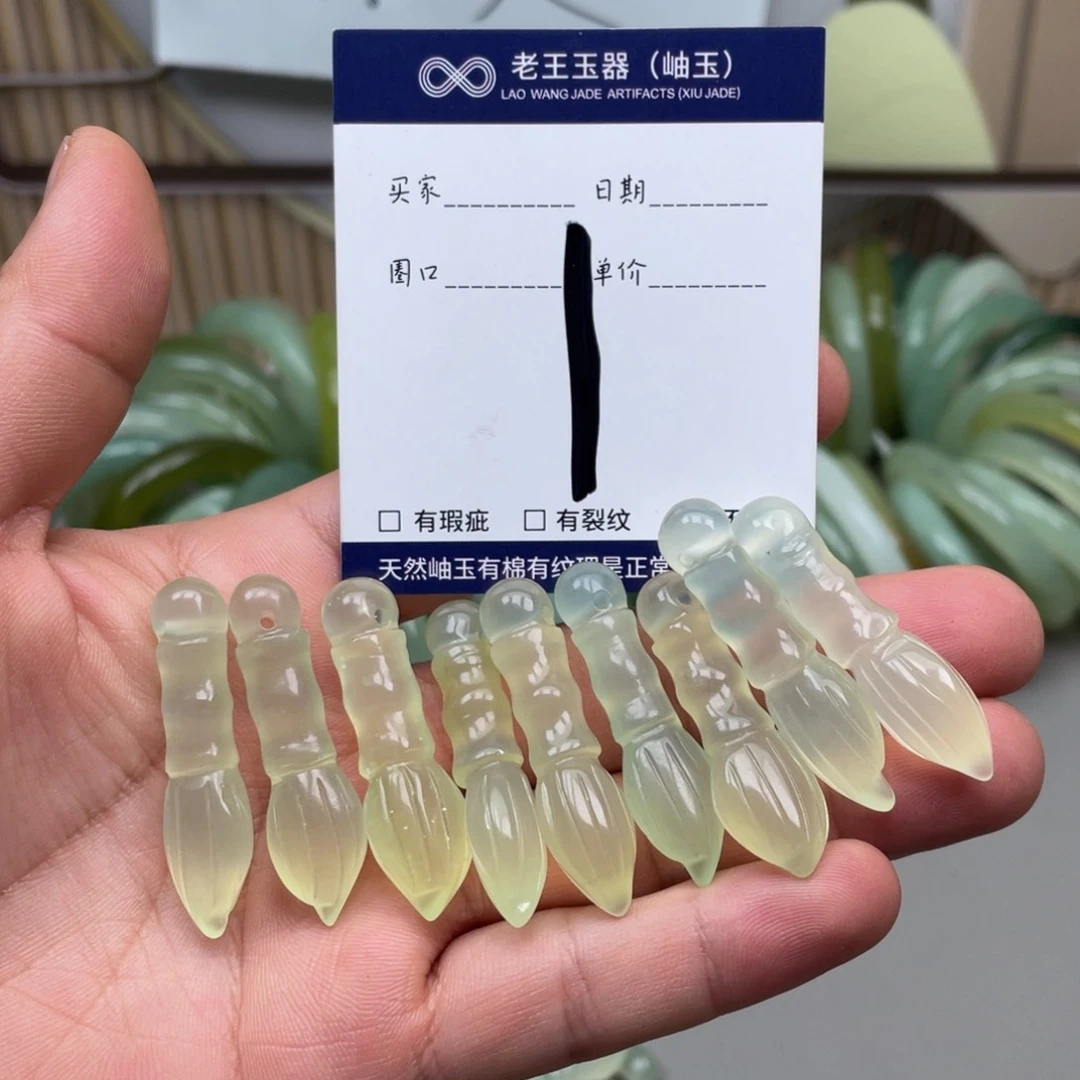 岫玉吊坠吊坠未镶嵌多样性发货发一件