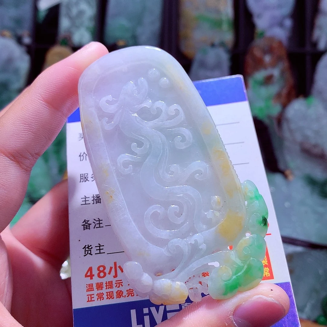 颈饰未镶嵌翡翠天然