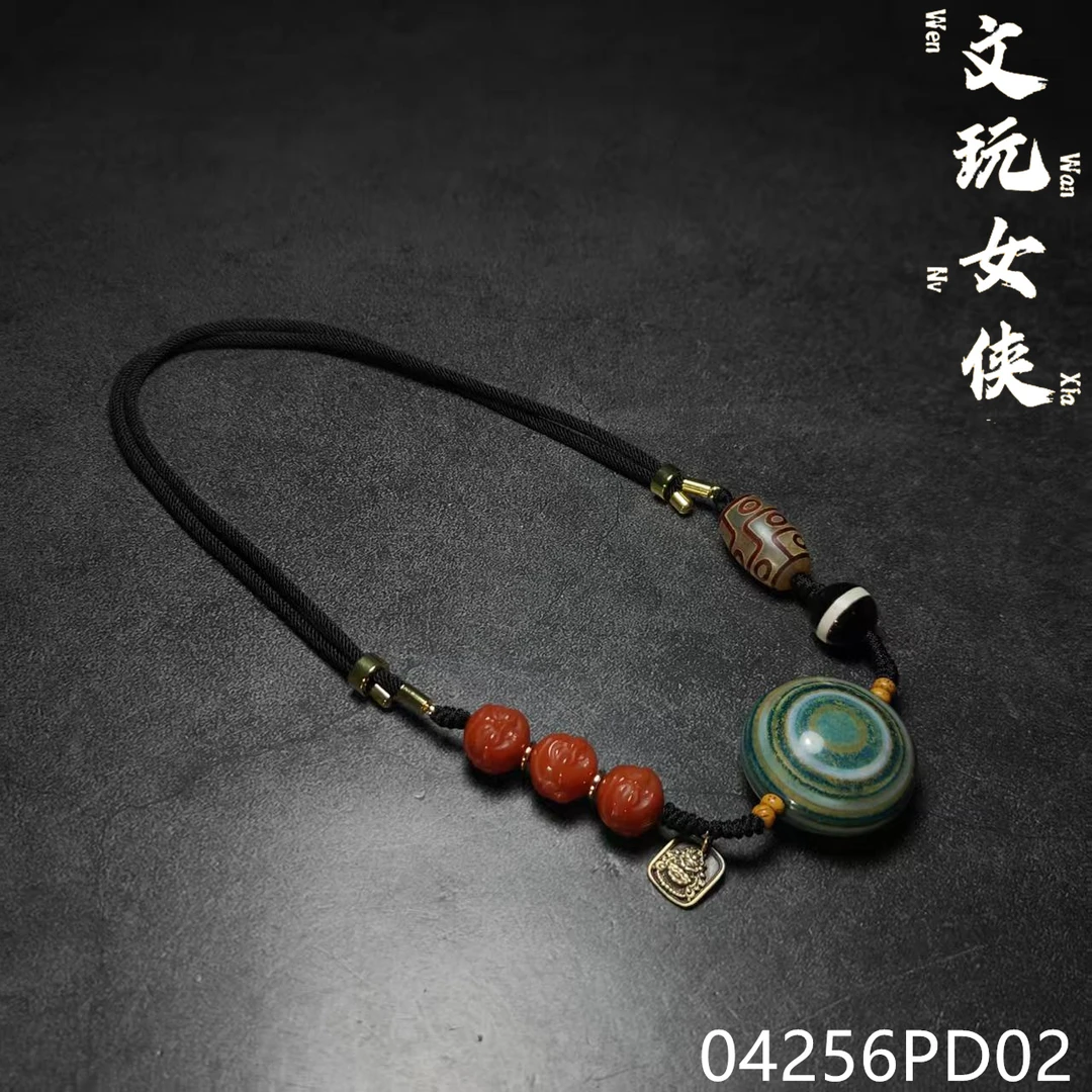 《盛世阁文玩X》精品玛瑙吊坠33【文玩探宝】04256PD02H3-6