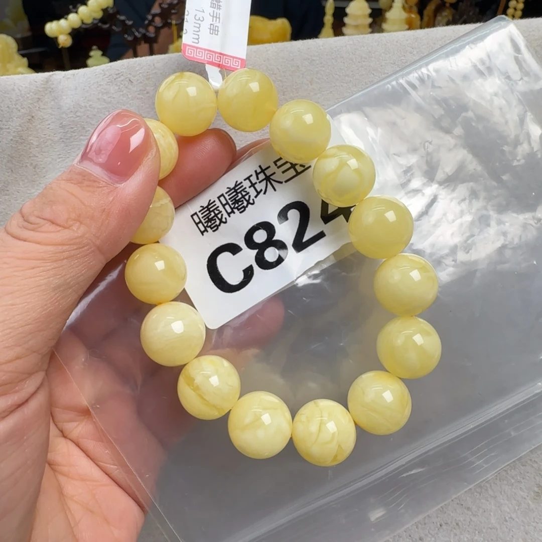 蜜蜡未镶嵌珠宝奇石13