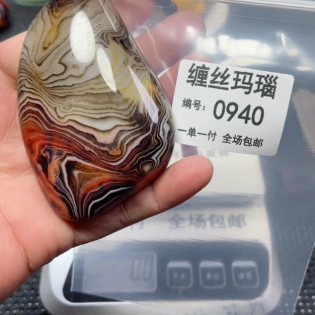 【闪购商品】玛瑙/玉髓颈饰未镶嵌