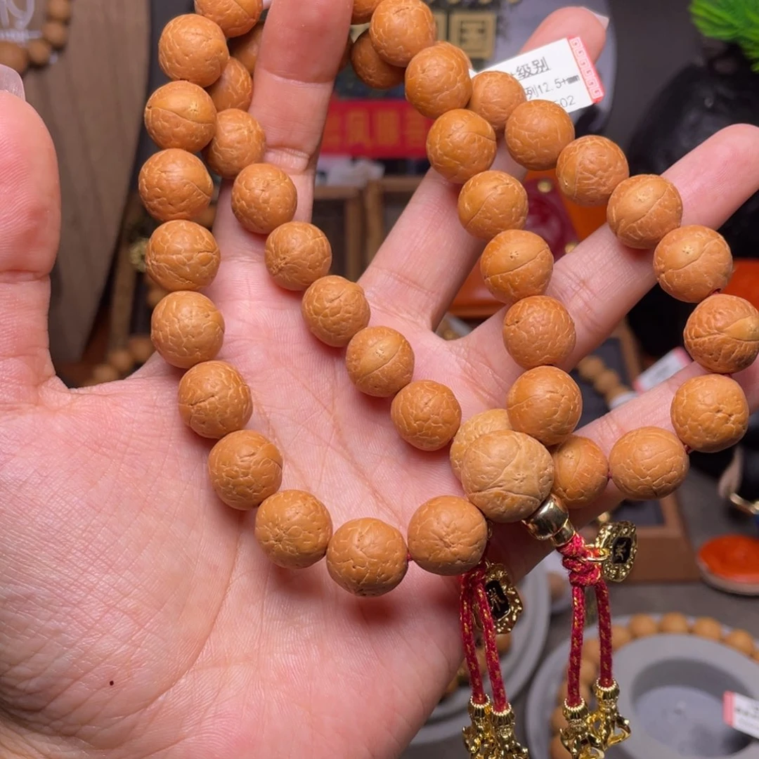 凤眼菩提吊坠菩提806