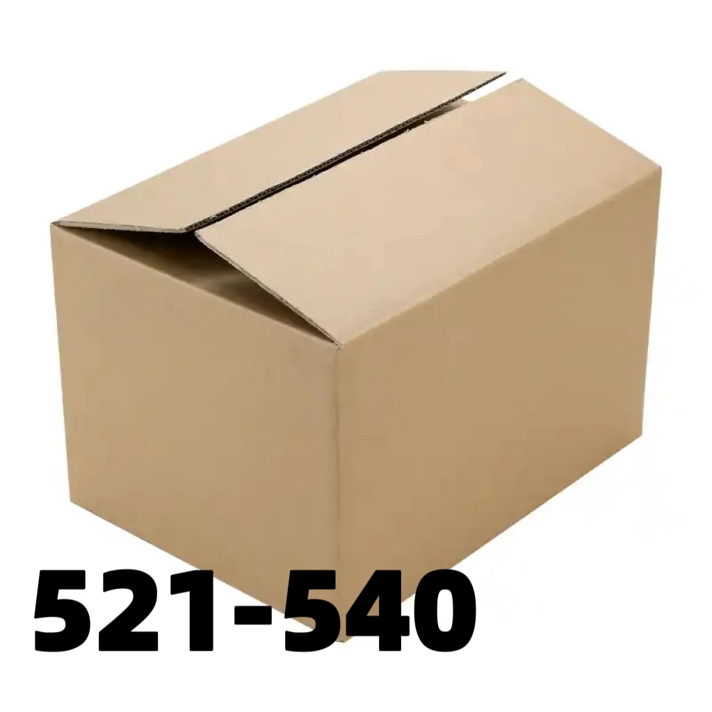 编号521-540礼品套盒