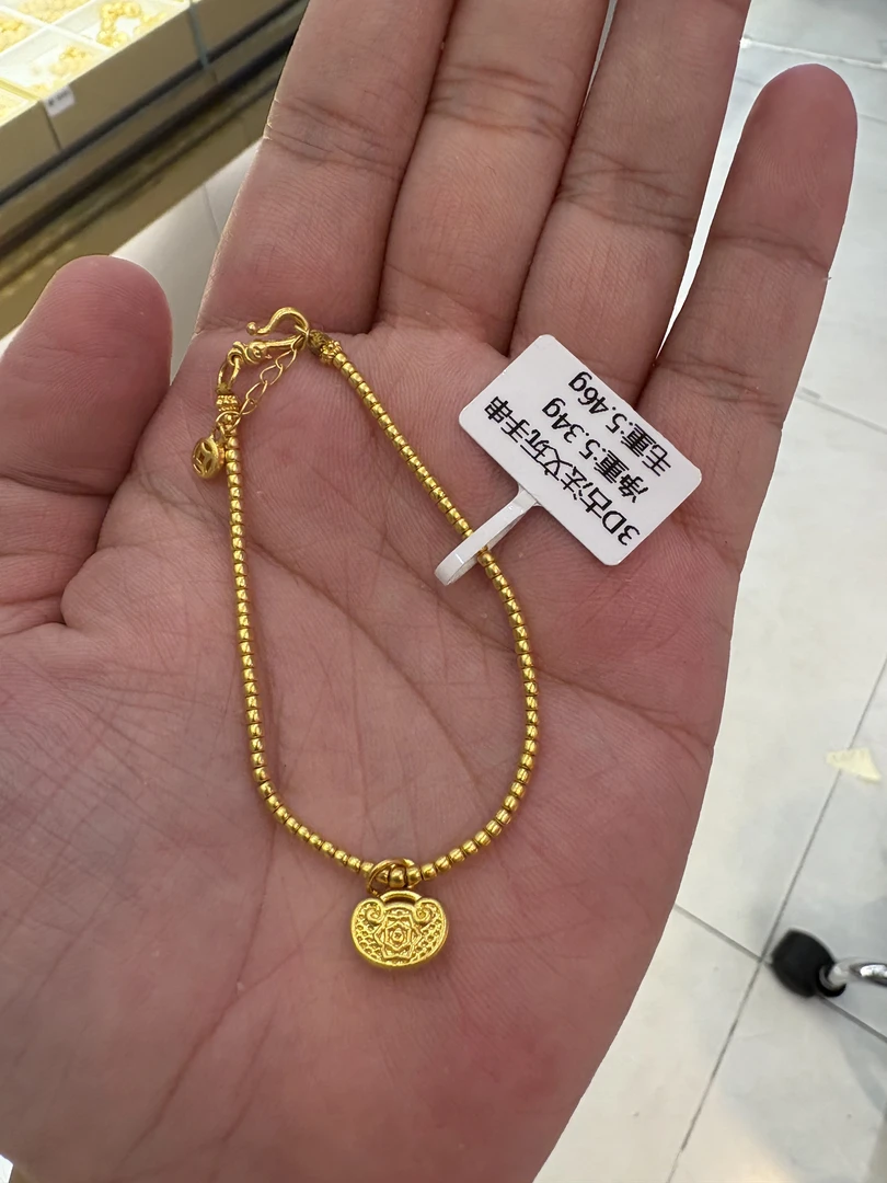 足金999小福袋光珠手串