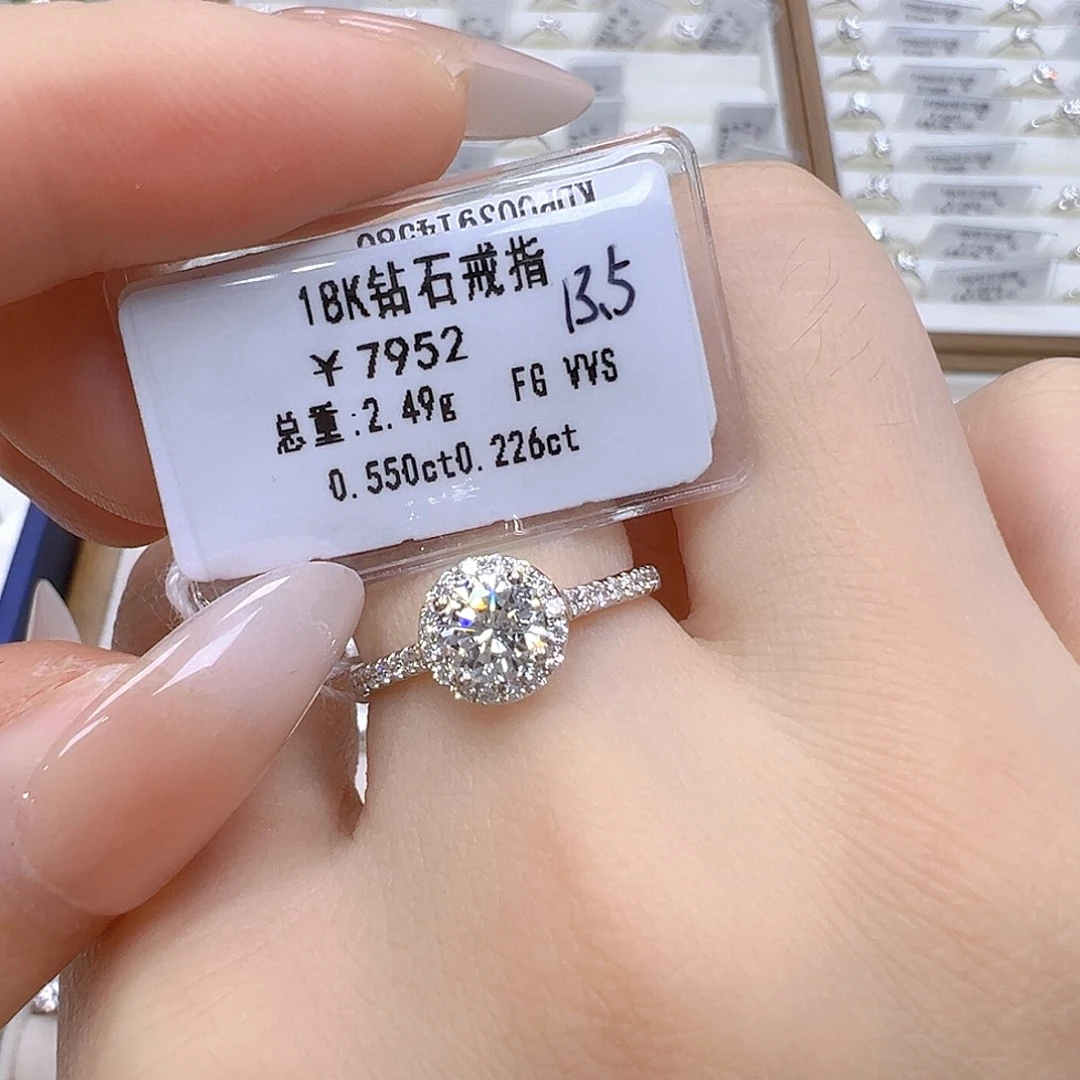 戒指/指环18K金镶嵌钻石