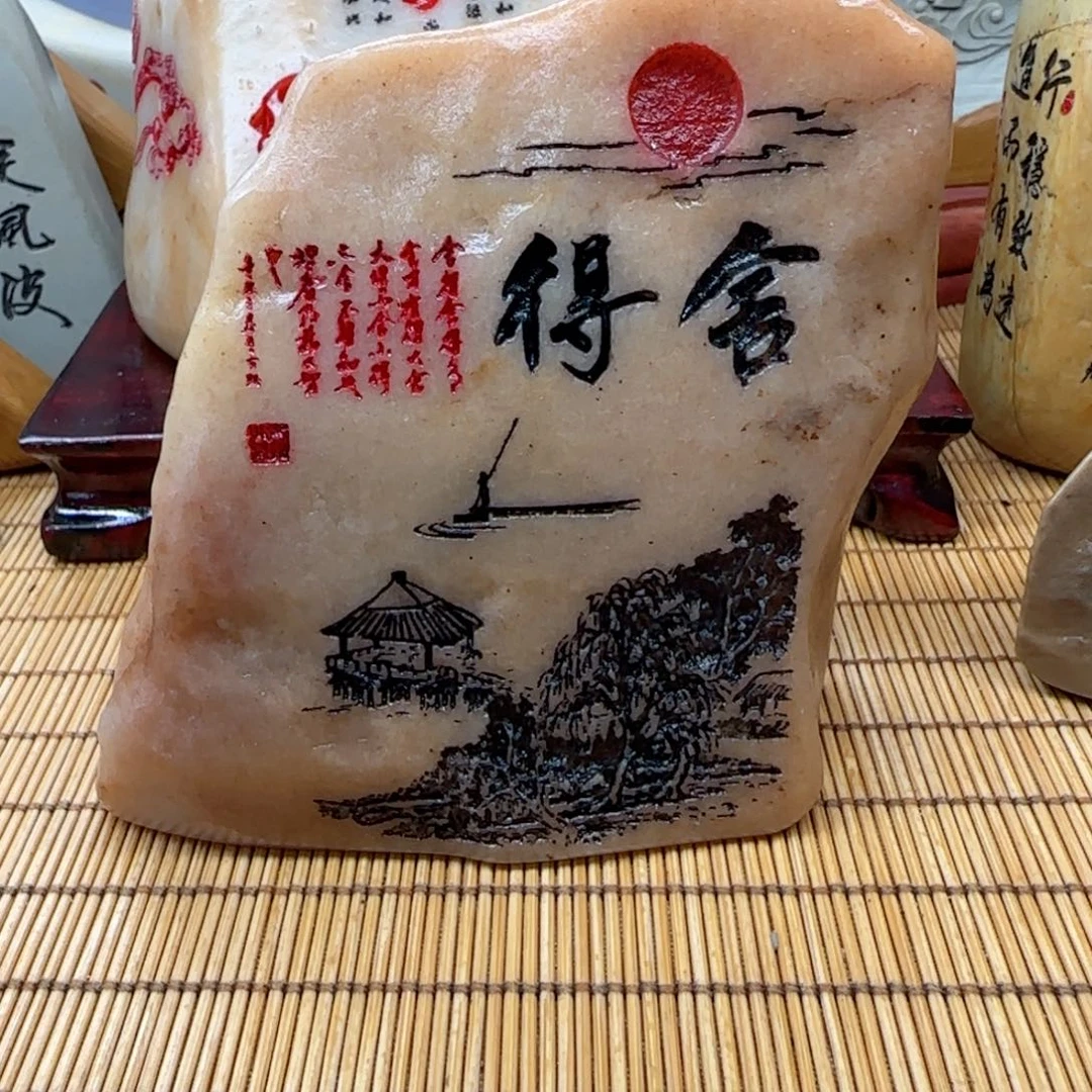 茶盏文****贸石头雕刻艺术设计