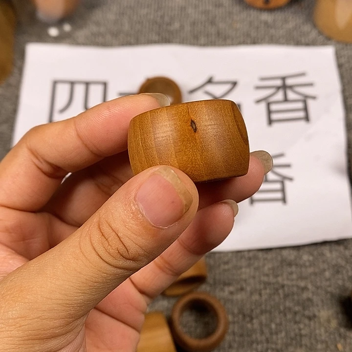 檀香木手串/手链老山檀香黑肉扳指内径2.2