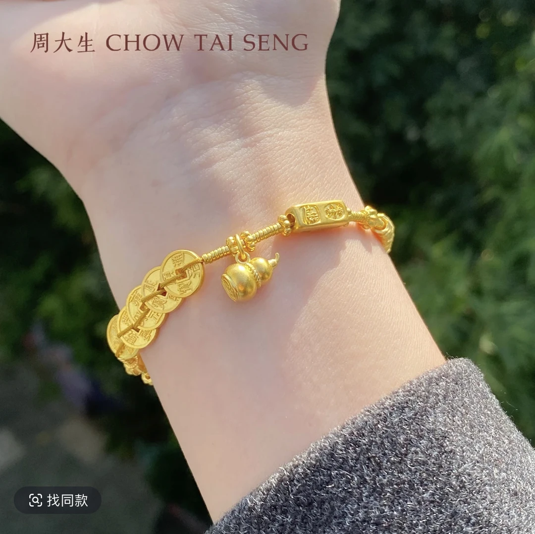 周大生足金黄金五帝币葫芦盘缠手串招财纳福七夕情人节送女友