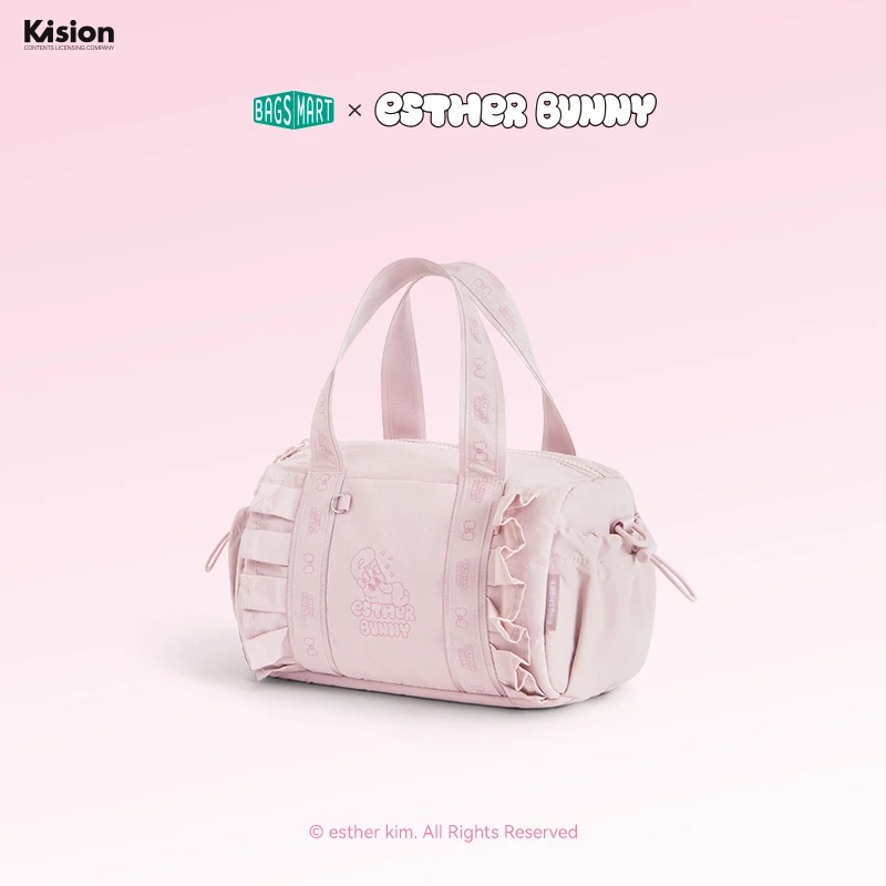 bagsmart x Esther Bunny艾丝乐小兔联名款斜挎包休闲手提包少女