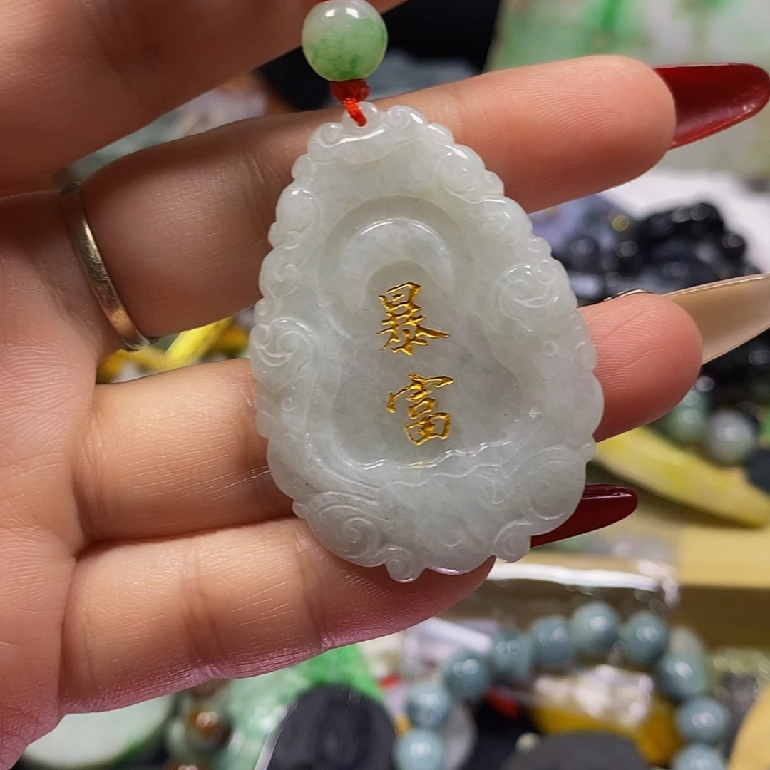 散珠翡翠天然翡翠