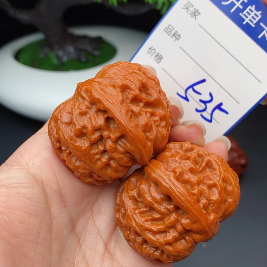 文玩核桃把件45元宝535