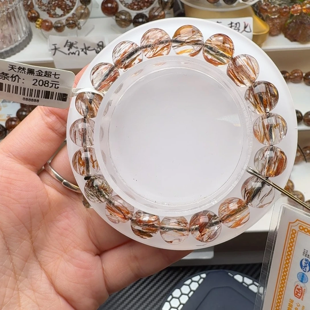 不***晚水晶手链未镶嵌黑金超七多样性发其一