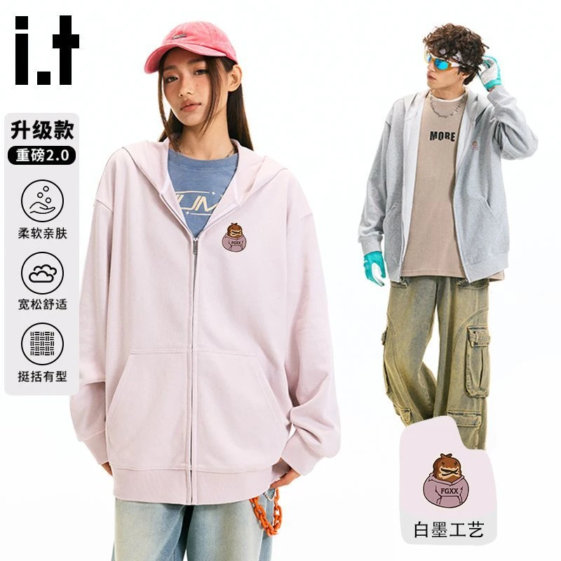 it FINGERCROXX连帽开衫卫衣男女秋季韩系学生重磅设计感情侣外套