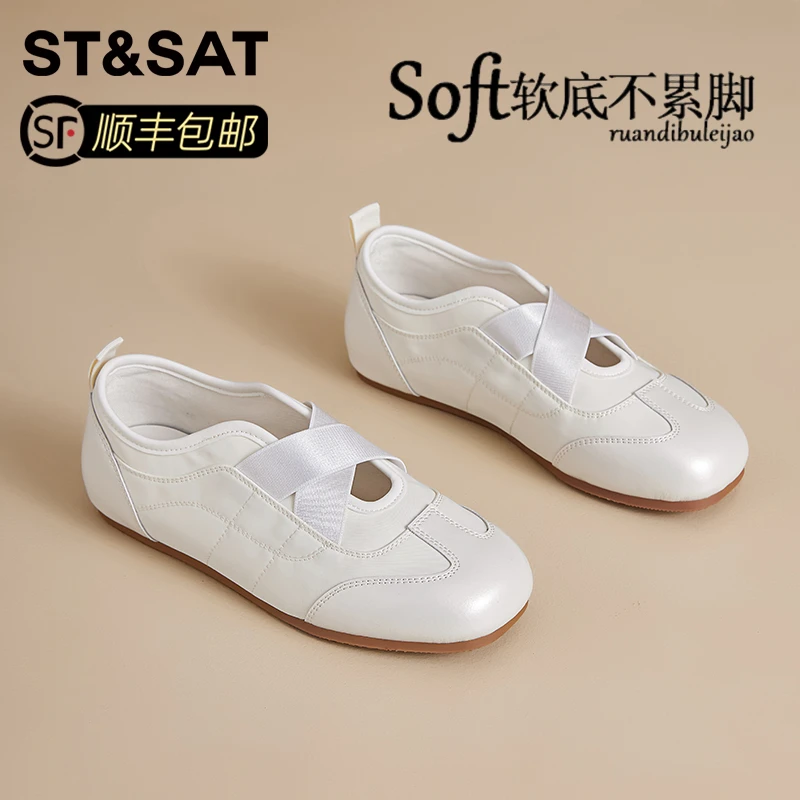 星期六小白鞋女2025流行新款爆款ins潮牌气质百搭小众单鞋芭蕾风