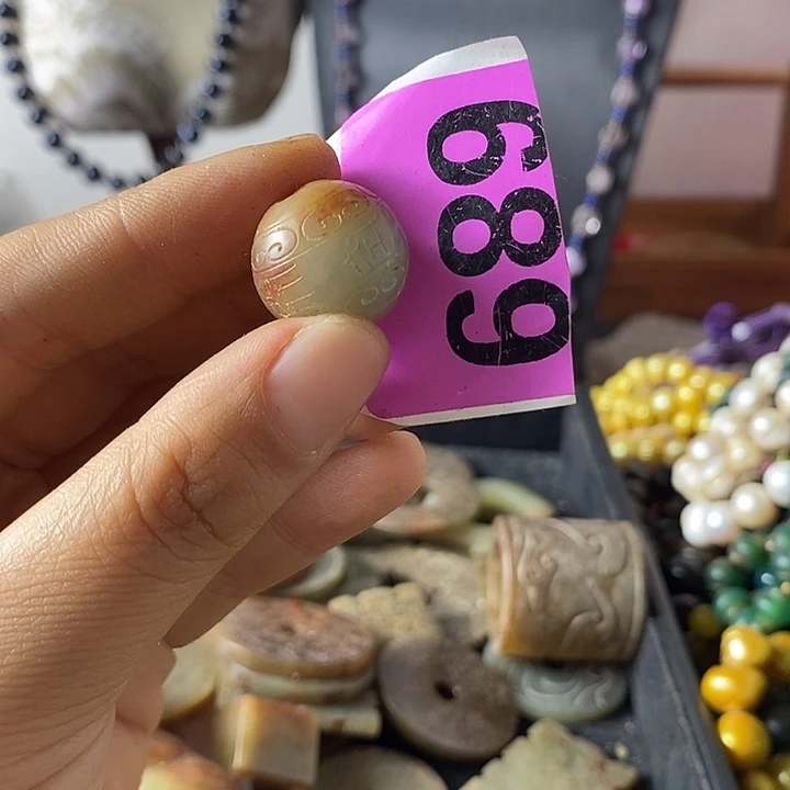 圆***又和田玉（糖玉）未镶嵌颈饰