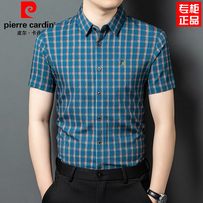 皮尔卡丹高档男士夏季短袖格子衬衫商务时尚免烫抗皱薄款半袖衬衣