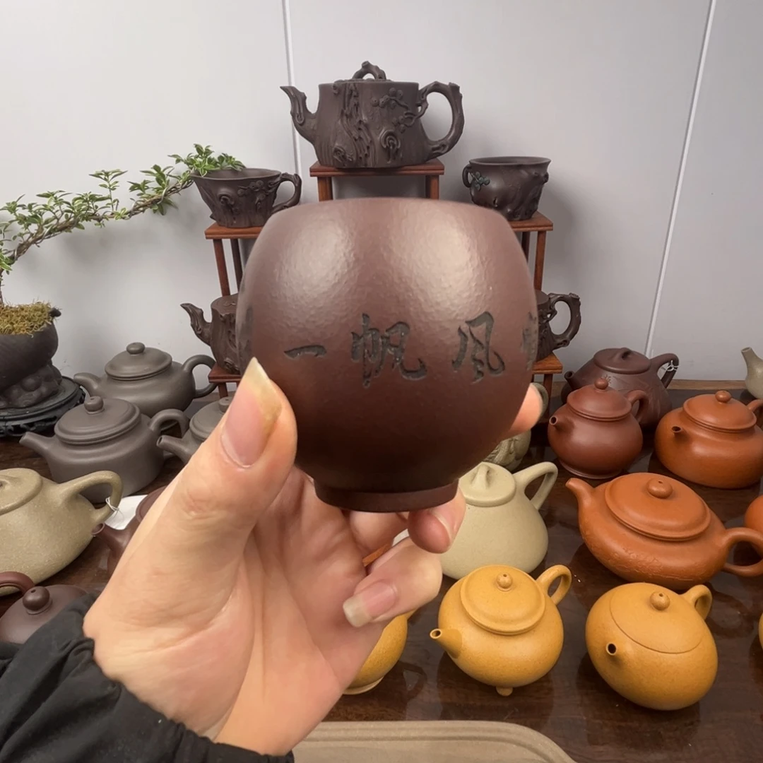 茶宠紫砂龙蛋主人杯