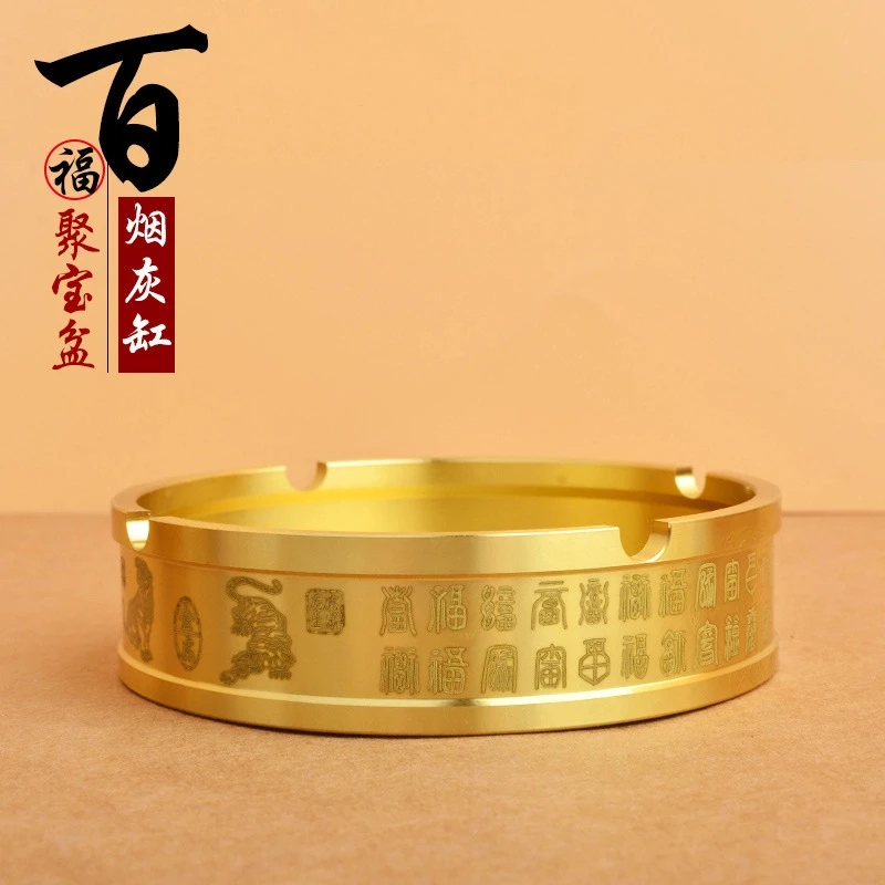 纯黄铜家用客厅办公室书桌高档现代烟灰缸客厅茶几实用摆件手工