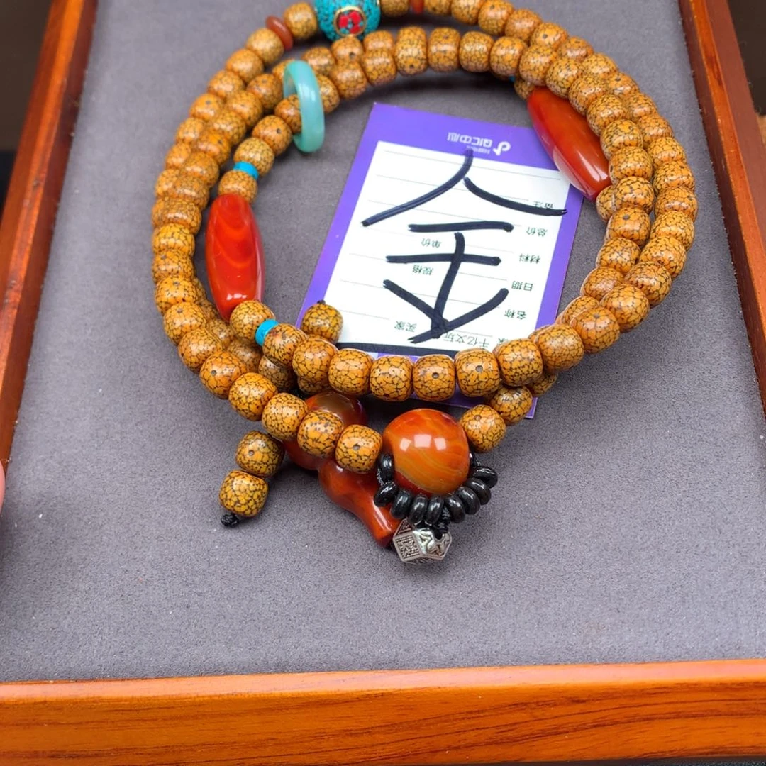 猴头核桃吊坠放*菩提