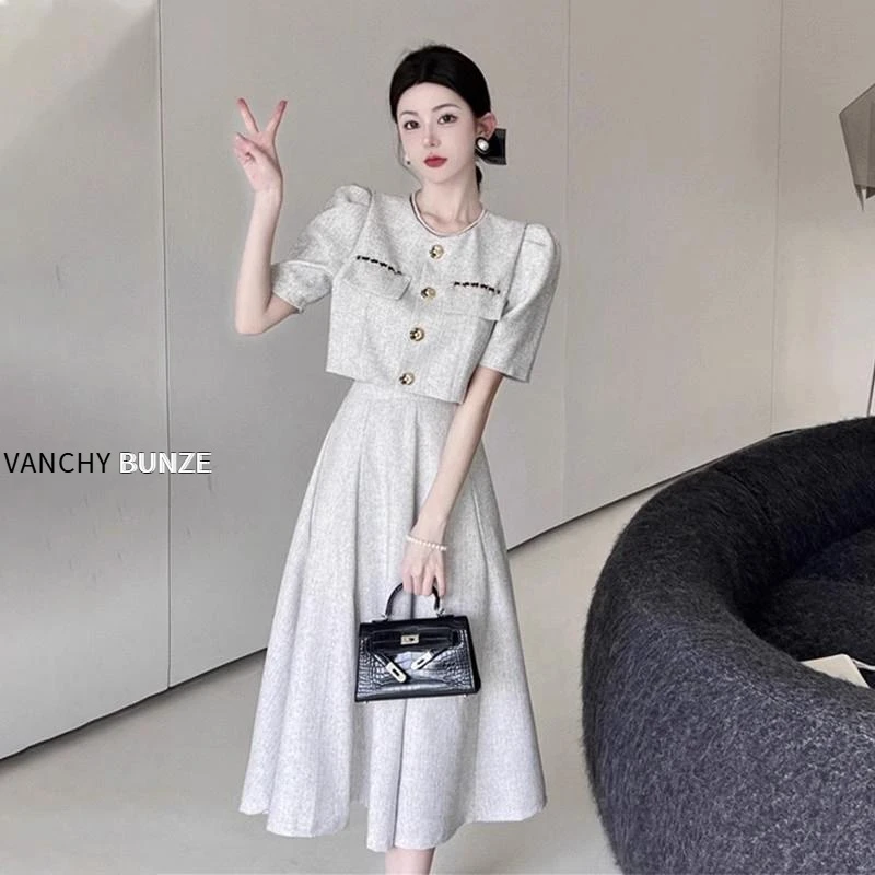 BUNZE 韩版气质小香风两件套装裙女夏季2025新款爆款御姐风高级感