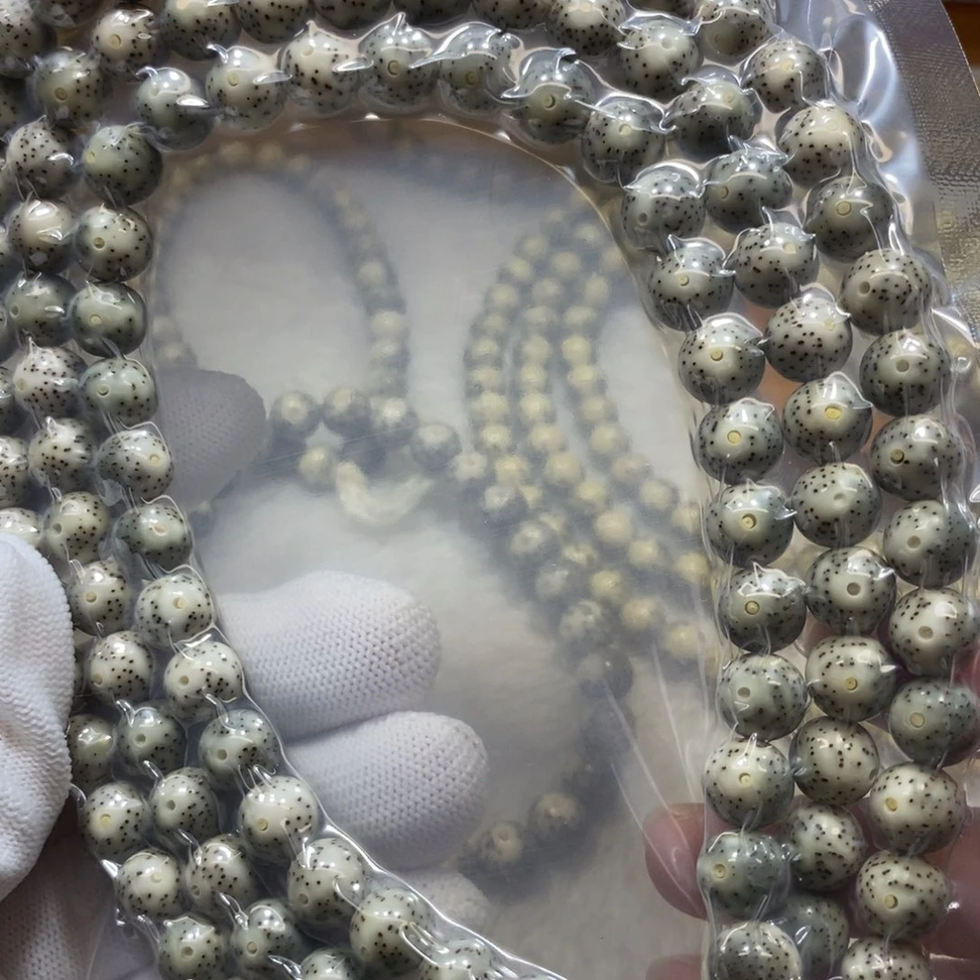 星月菩提手串石玉9圆