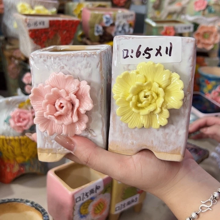 满18.8米包邮发货