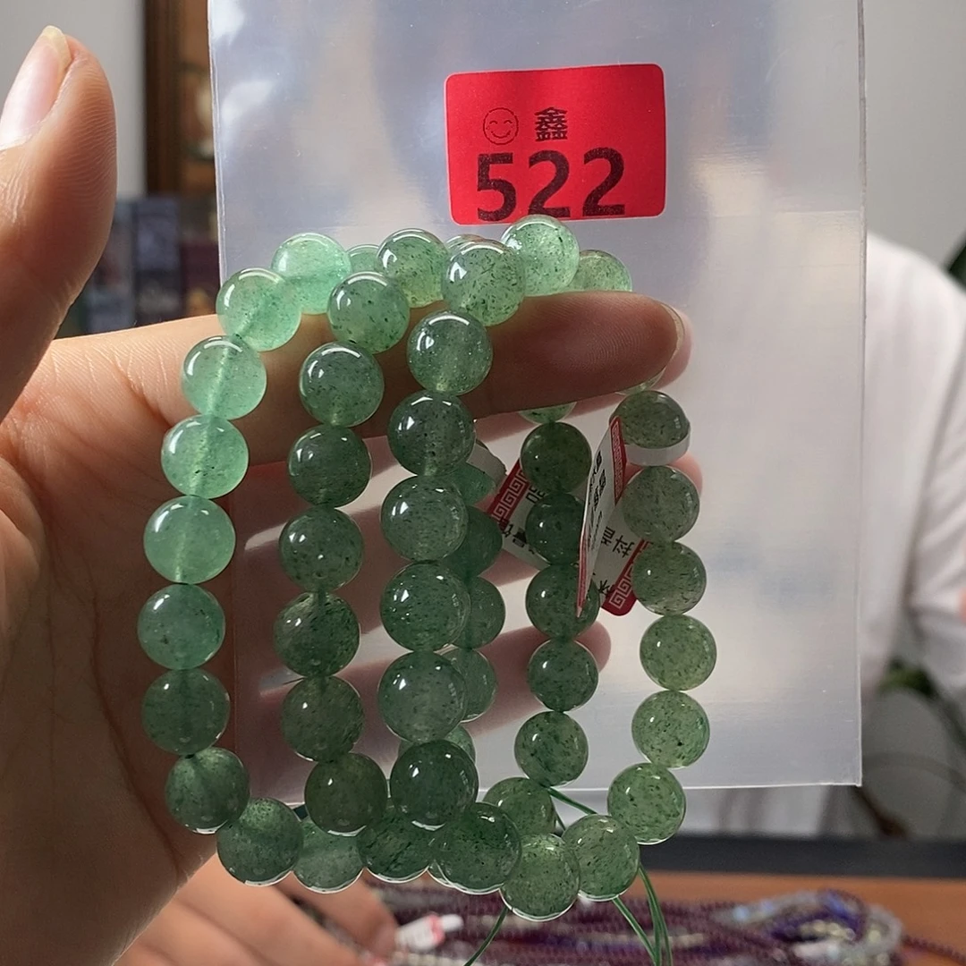 未镶嵌手串水晶多样性发一10