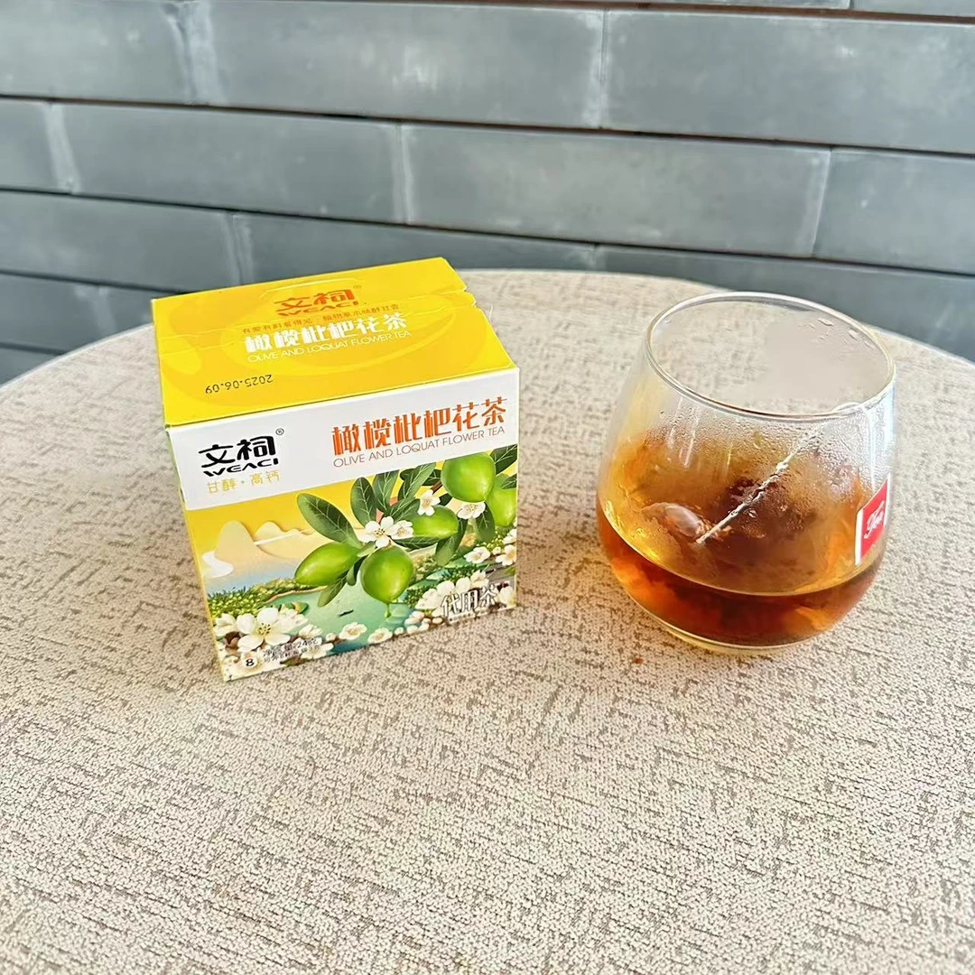 文祠潮汕特产橄榄枇杷花茶甘醇高钙茶包独立小包装冲泡饮品茶包