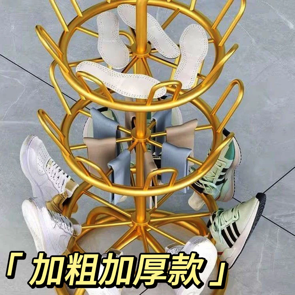 【加粗加厚】家用晾鞋架阳台拖鞋挂架家用室外室内晒鞋神器晾鞋架