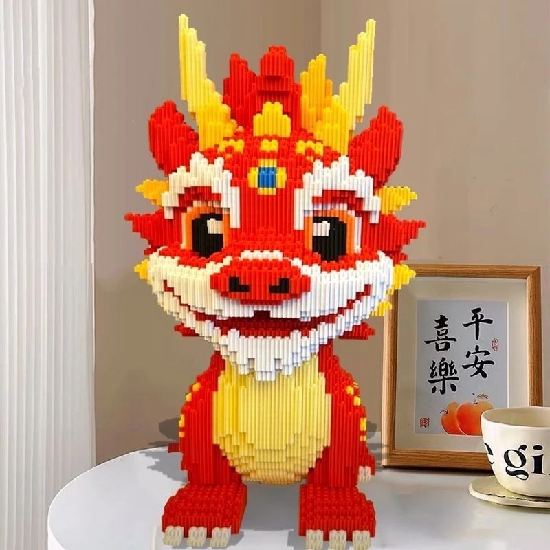 国潮积木火焰龙新年摆件兼容乐高益智拼装玩具龙年吉祥物伴手礼物