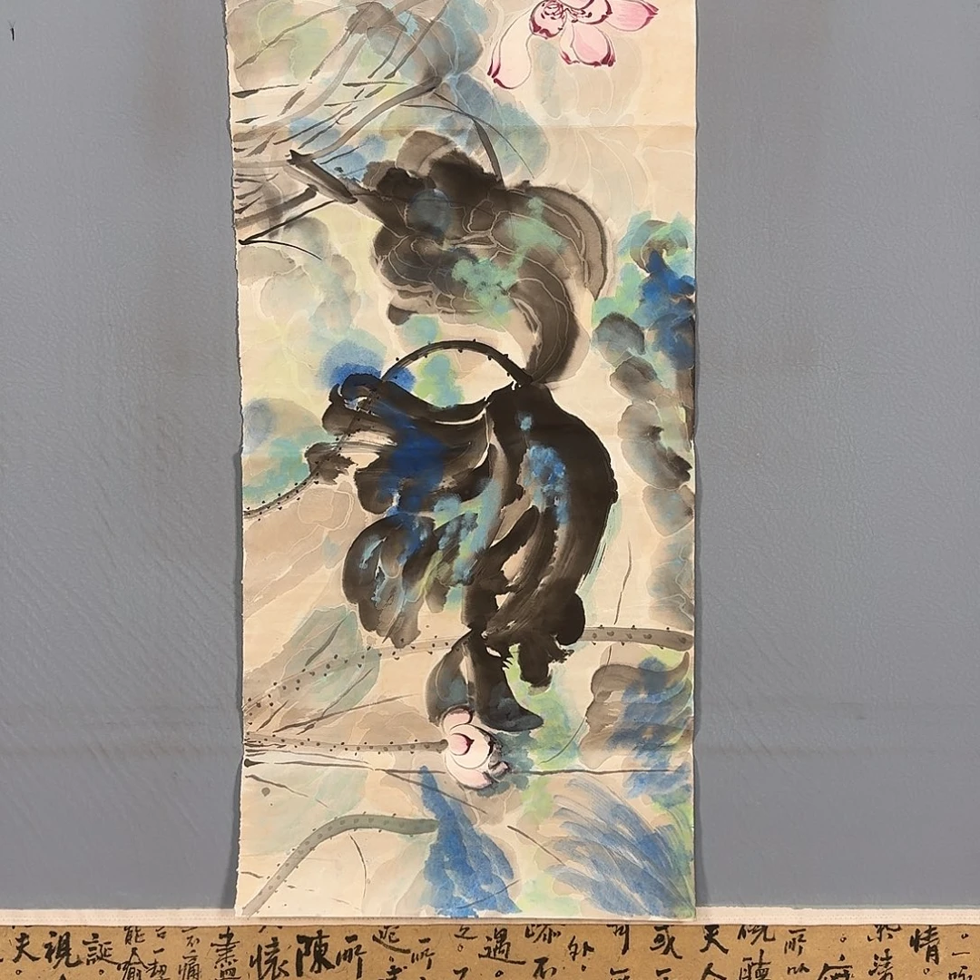 国画057 牡丹仙子