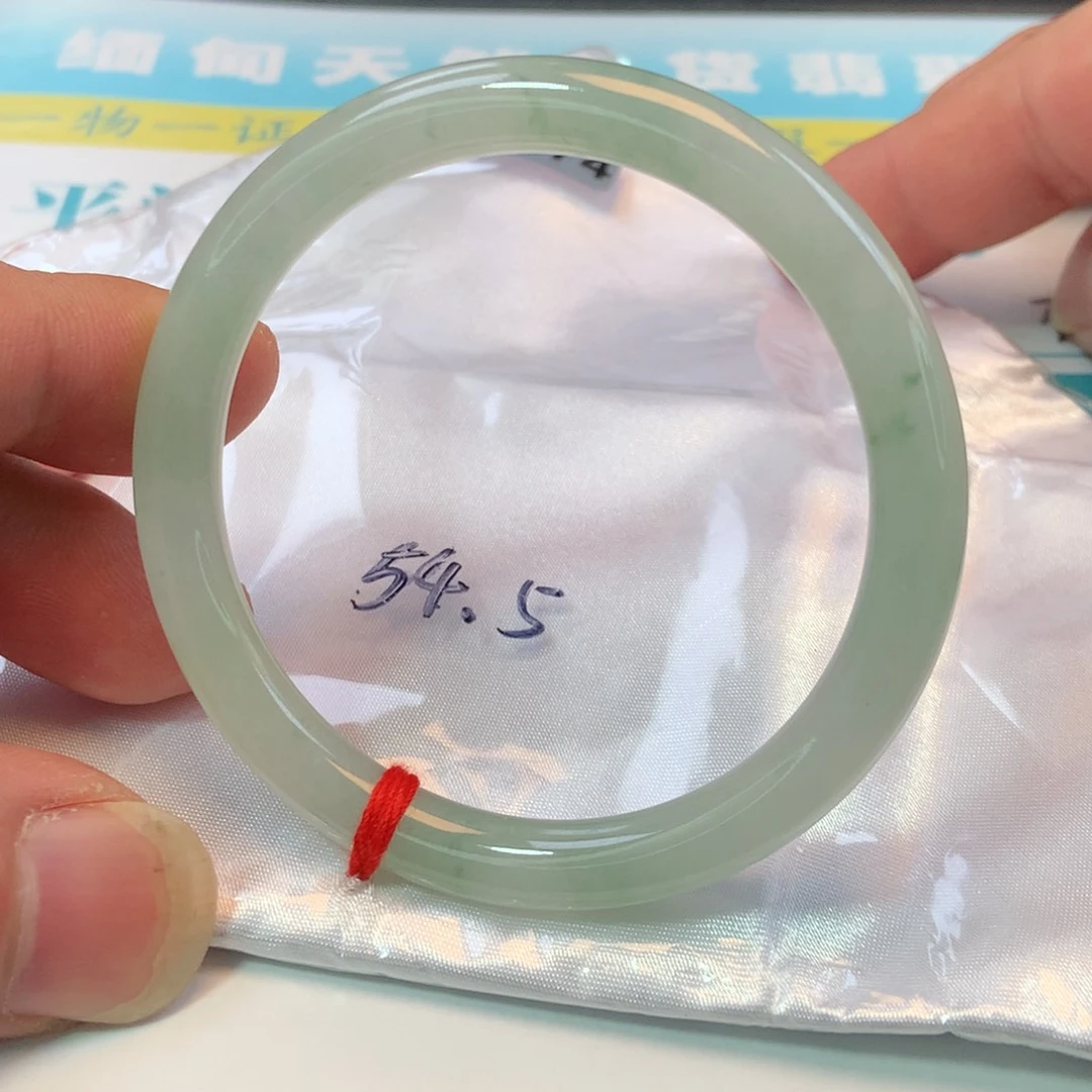 翡翠手镯未镶嵌0974号