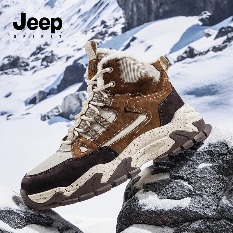 JEEPSPIRIT吉普雪地靴加绒加厚男鞋2025冬季男士高帮防寒男款鞋子