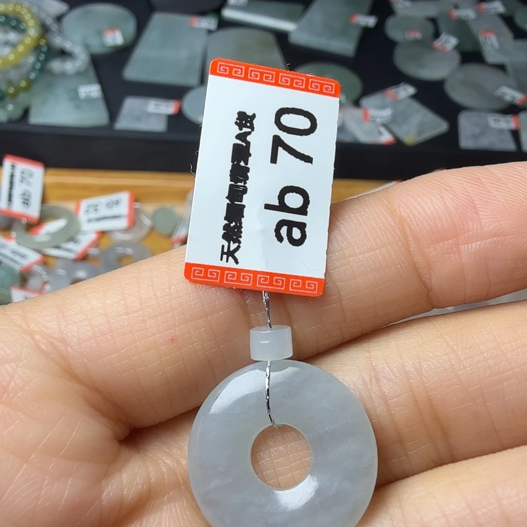 翡翠未镶嵌颈饰天然缅甸翡翠A货