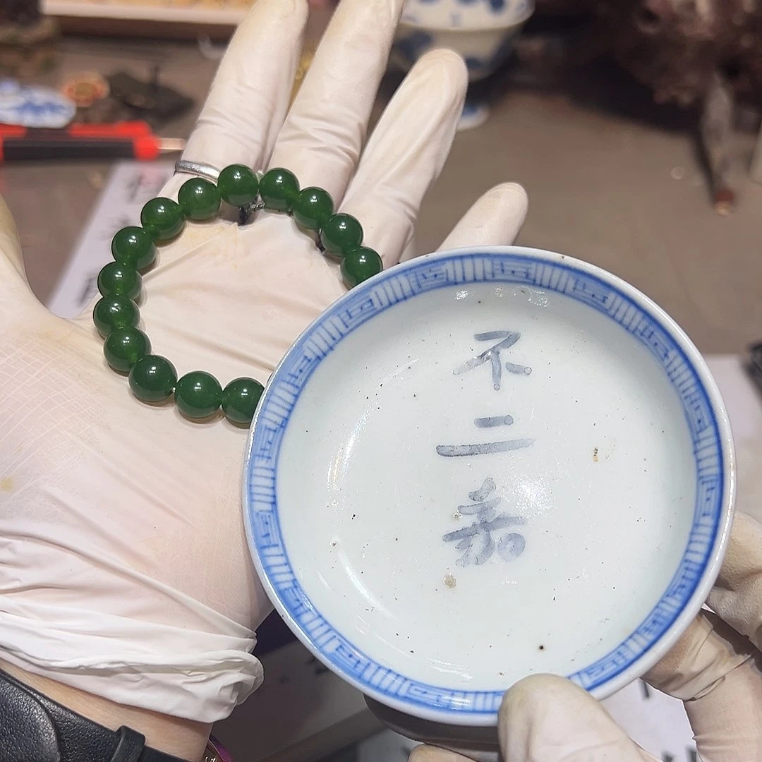 瓷片瓷器满58包邮包邮包邮