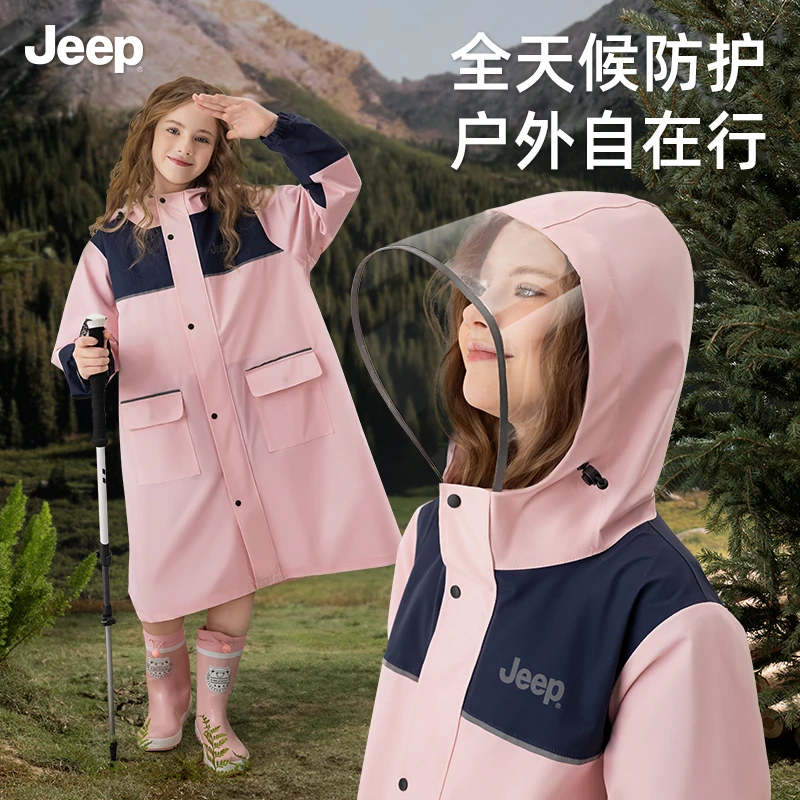 JEEP儿童雨衣小学生1-6年级携带方便防水儿童雨披6-12岁中大童