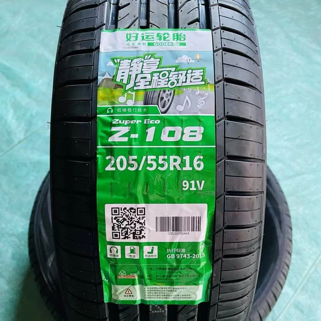 ❇️25年国货之光四季品牌轮胎❇️